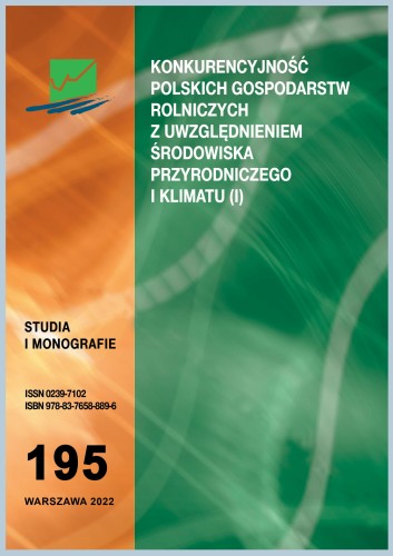 SIM-195.jpg