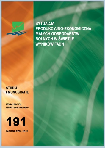 SIM-191.jpg